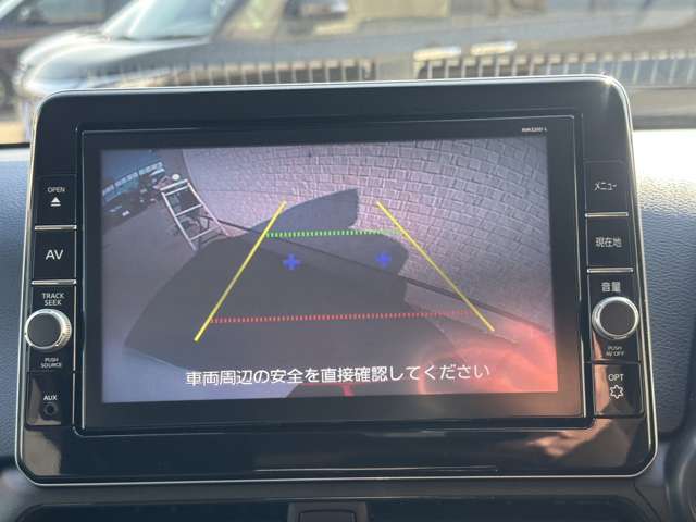 日産 デイズ ６６０ ハイウェイスターＸ R3年 (関東) 99