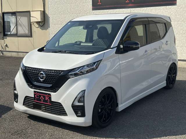 日産 デイズ ６６０ ハイウェイスターＸ R3年 (関東) 99