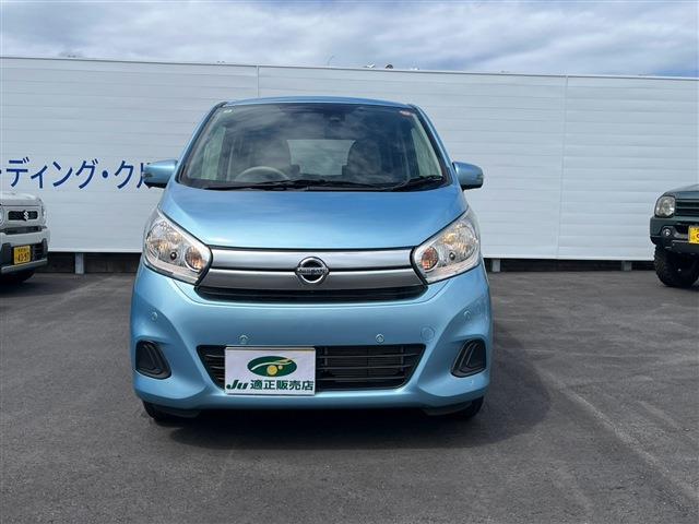 日産 デイズ ６６０ Ｘ H30年 (九州・沖縄) 99