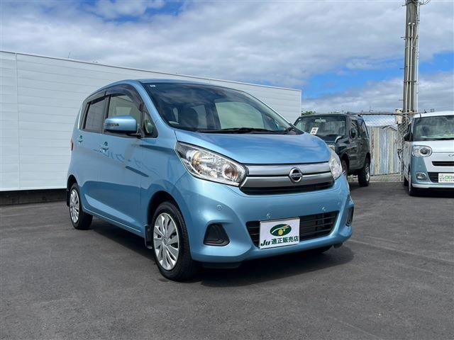 日産 デイズ ６６０ Ｘ H30年 (九州・沖縄) 99