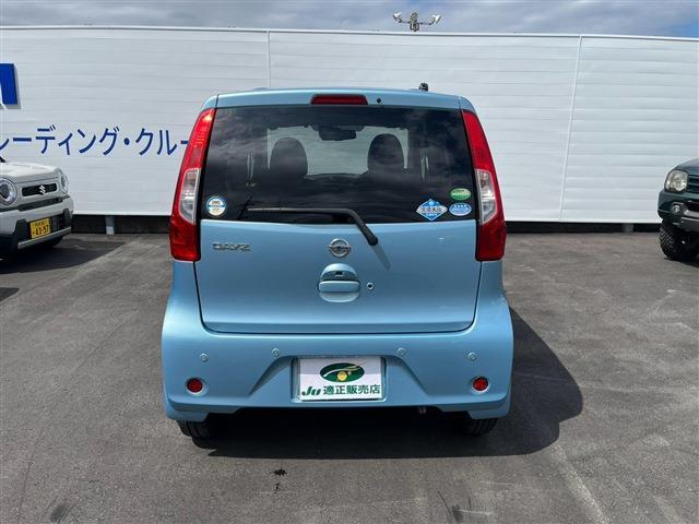 日産 デイズ ６６０ Ｘ H30年 (九州・沖縄) 99