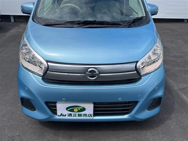 日産 デイズ ６６０ Ｘ H30年 (九州・沖縄) 99