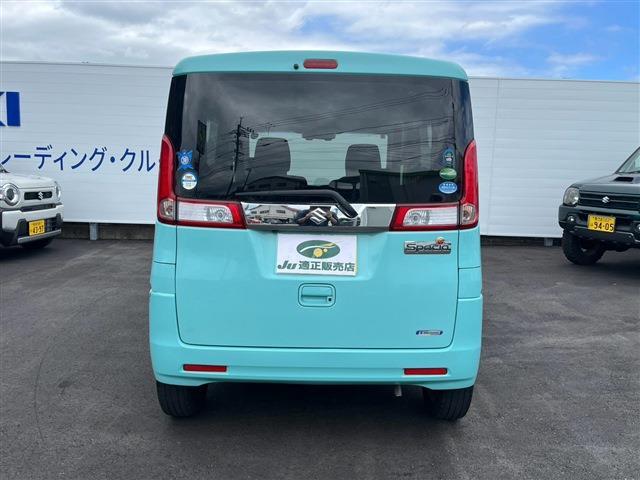 スズキ スペーシア ６６０ Ｇリミテッド H28年 (九州・沖縄) 99