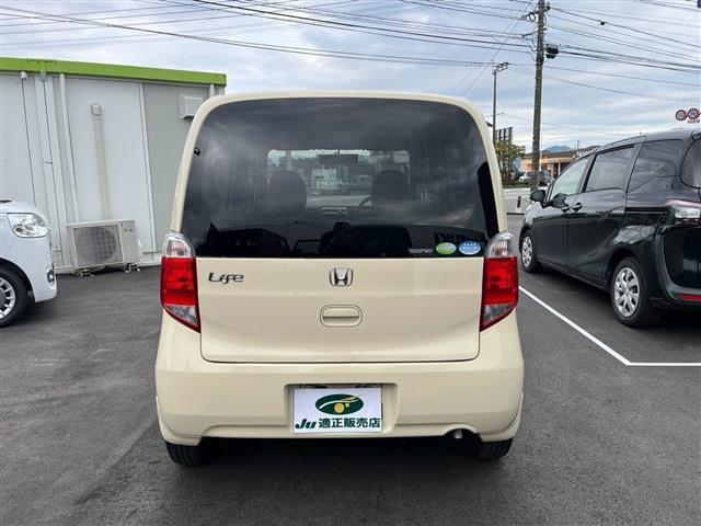 ホンダ ライフ ６６０ Ｃ コンフォートスペシャル H24年 (九州・沖縄) 99