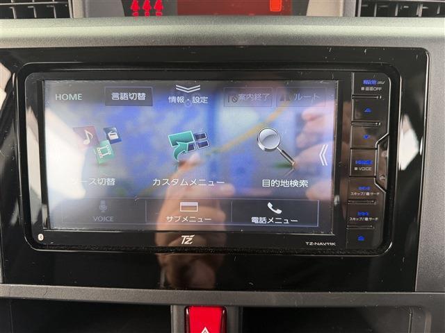 トヨタ ルーミー １．０ Ｘ R2年 (九州・沖縄) 99