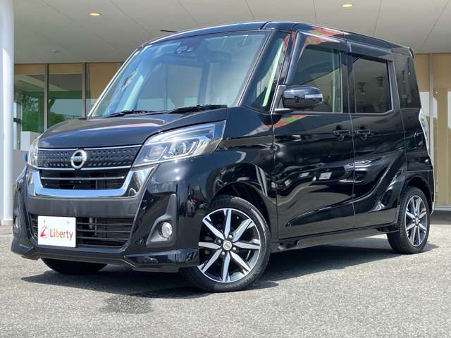 日産 デイズ　ルークス ６６０ ハイウェイスターＸ Ｇパッケージ H29年 () 99