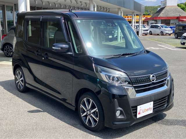 日産 デイズ　ルークス ６６０ ハイウェイスターＸ Ｇパッケージ H29年 () 99