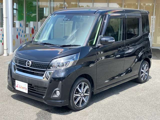 日産 デイズ　ルークス ６６０ ハイウェイスターＸ Ｇパッケージ H29年 () 99