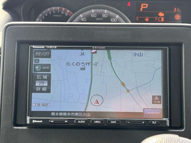 スズキ ワゴンＲ ６６０ ハイブリッド ＦＸ R3年 (九州・沖縄) 99