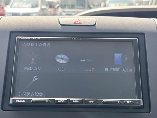 ホンダ フリード １．５ Ｇ ホンダセンシング R3年 (九州・沖縄) 99