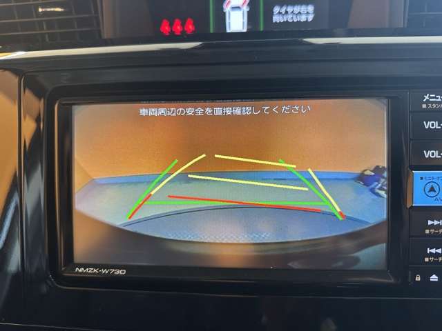 トヨタ ルーミー １．０ カスタム Ｇ R5年 () 99