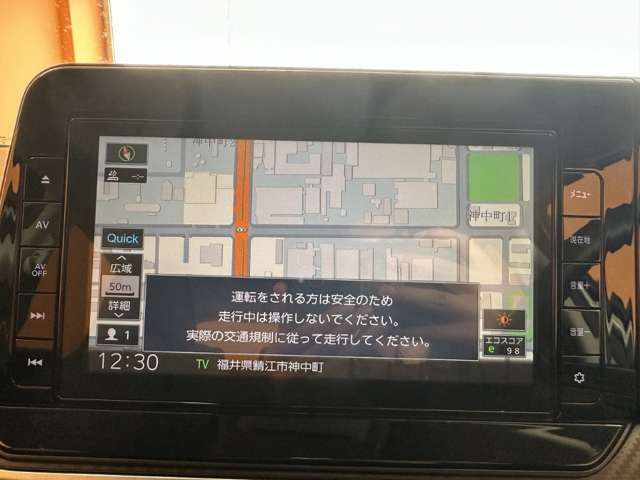 日産 ノート １．２ Ｘ R4年 () 99