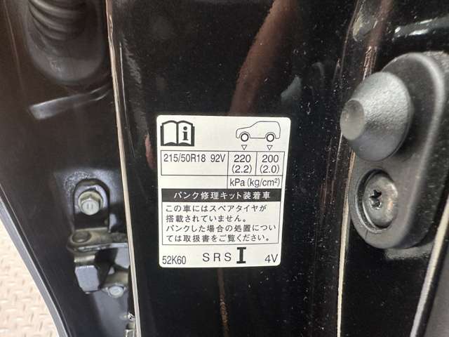 トヨタ ヤリスクロス　ハイブリッド １．５ ハイブリッド Ｚ R3年 () 99