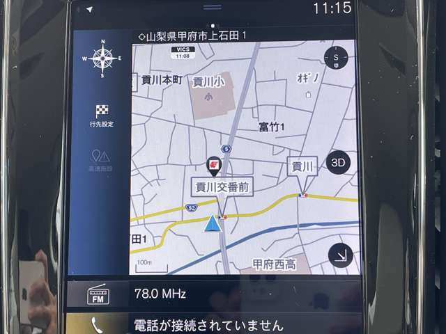 ボルボ Ｖ６０クロスカントリー Ｔ５ ＡＷＤ プロ ４ＷＤ R2年 (甲信越・北陸) 99