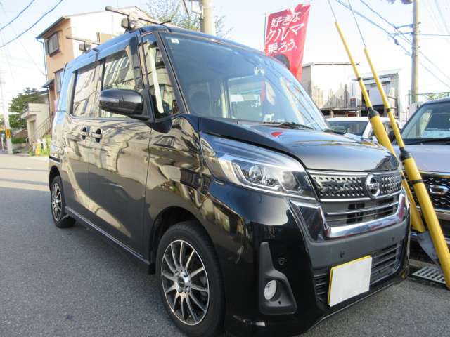 日産 デイズ　ルークス ６６０ ハイウェイスターＸ ４ＷＤ R1年 (近畿) 99