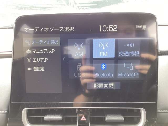 トヨタ アクア １．５ Ｚ R7年 (近畿) 99