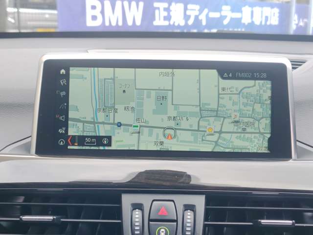 ＢＭＷ Ｘ１ Ｘドライブ １８Ｄ Ｘライン ４ＷＤ H29年 (近畿) 99