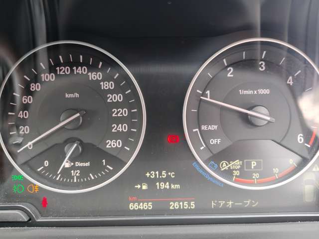 ＢＭＷ Ｘ１ Ｘドライブ １８Ｄ Ｘライン ４ＷＤ H29年 (近畿) 99