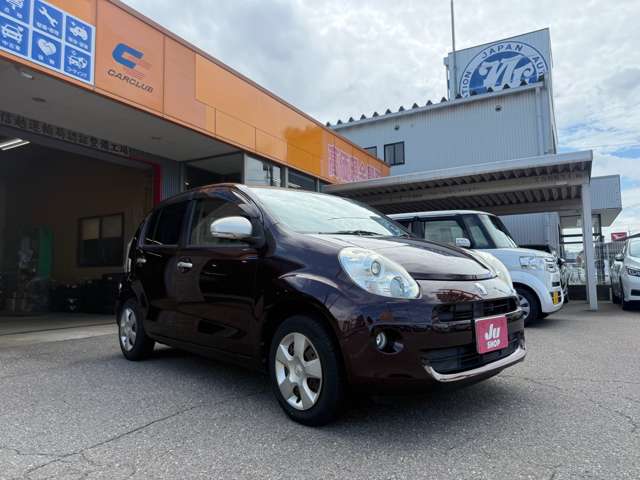 トヨタ パッソ １．０ プラスハナ H26年 (甲信越・北陸) 99