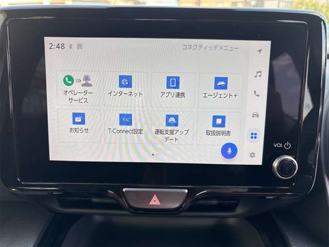 トヨタ ヤリスクロス　ハイブリッド １．５ ハイブリッド Ｚ R8年 () 99