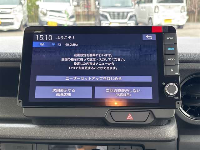 ホンダ Ｎ　ＢＯＸ ジョイ ６６０ ブラック スタイル ２トーン R8年 () 99