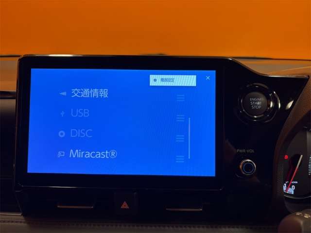 トヨタ ヴォクシー ２．０ Ｓ－Ｚ R6年 () 99