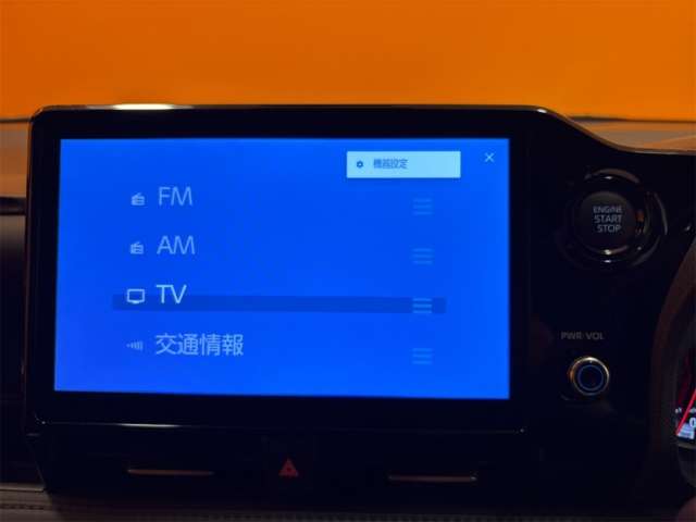トヨタ ヴォクシー ２．０ Ｓ－Ｚ R6年 () 99