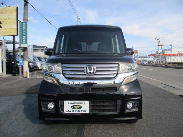 ホンダ Ｎ　ＢＯＸ ６６０ カスタムＧ Ｌパッケージ H23年 (関東) 99