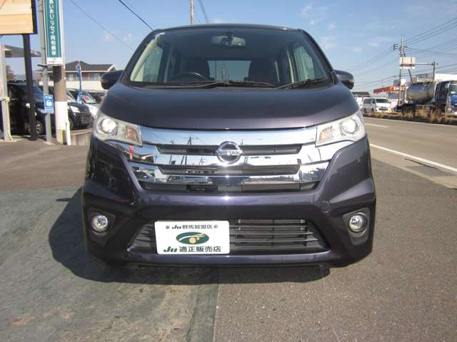 日産 デイズ ６６０ ハイウェイスターＧ ４ＷＤ H25年 (関東) 99