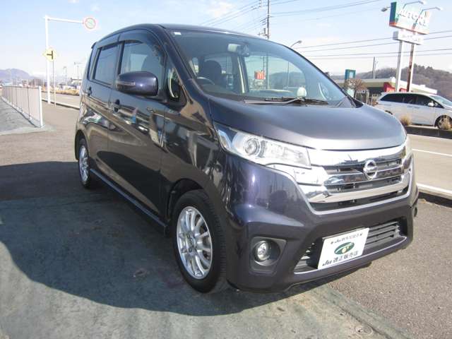 日産 デイズ ６６０ ハイウェイスターＧ ４ＷＤ H25年 (関東) 99