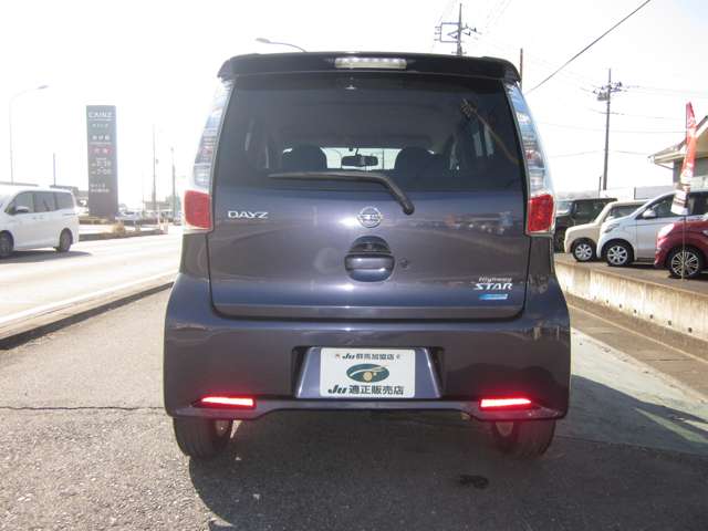 日産 デイズ ６６０ ハイウェイスターＧ ４ＷＤ H25年 (関東) 99