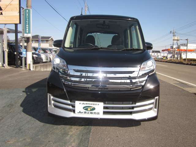 日産 デイズ　ルークス ６６０ ライダー ハイウェイスター ターボベース ４ＷＤ H26年 (関東) 99