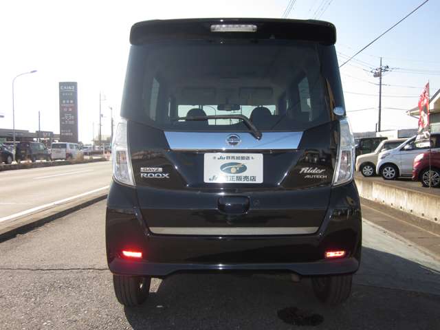 日産 デイズ　ルークス ６６０ ライダー ハイウェイスター ターボベース ４ＷＤ H26年 (関東) 99
