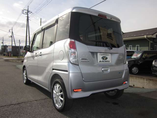 日産 デイズ　ルークス ６６０ Ｓ ４ＷＤ H28年 (関東) 99