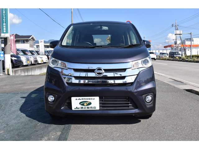 日産 デイズ ６６０ ハイウェイスターＸ ４ＷＤ H25年 (関東) 99