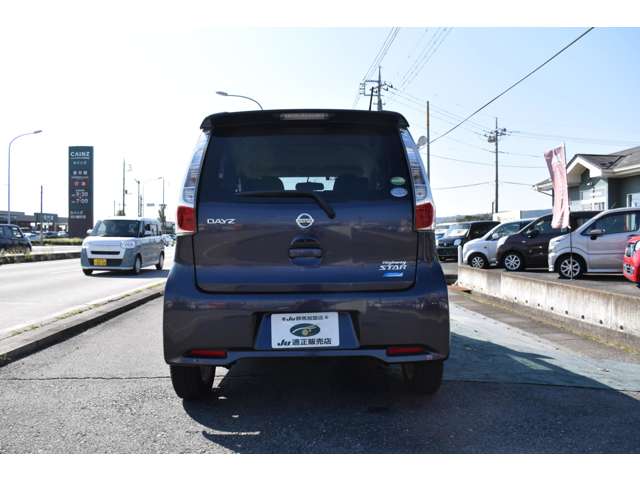 日産 デイズ ６６０ ハイウェイスターＸ ４ＷＤ H25年 (関東) 99