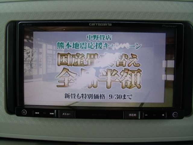 ダイハツ ムーヴ　キャンバス ６６０ Ｌ H29年 (甲信越・北陸) 99