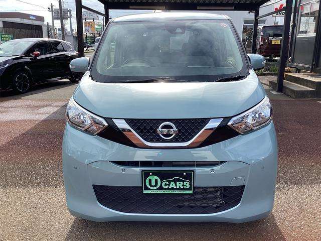 日産 デイズ ６６０ Ｘ R2年 (甲信越・北陸) 99