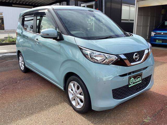 日産 デイズ ６６０ Ｘ R2年 (甲信越・北陸) 99