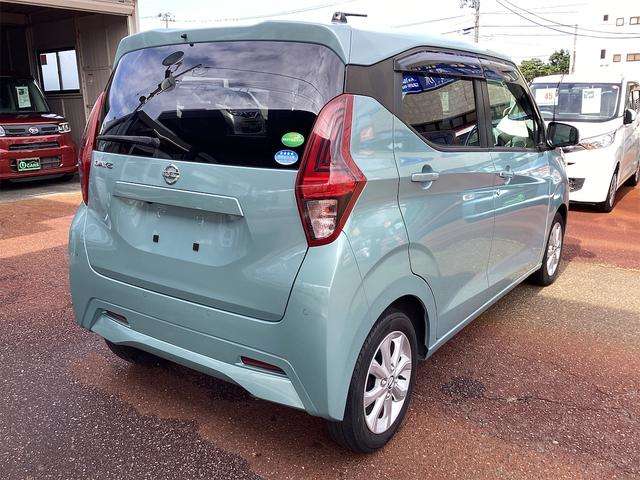 日産 デイズ ６６０ Ｘ R2年 (甲信越・北陸) 99