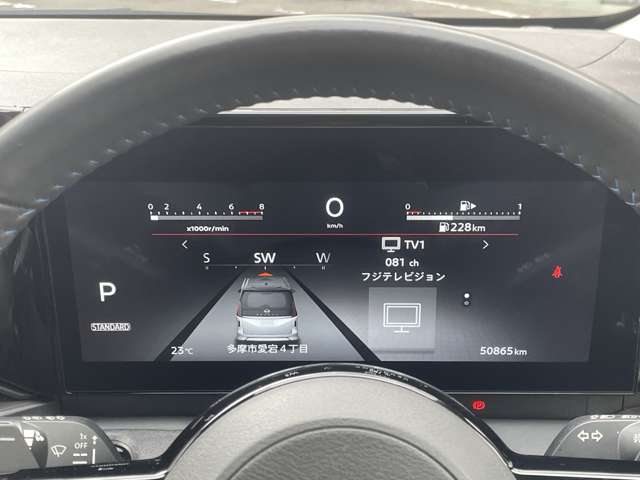 日産 セレナ ２．０ ＡＵＴＥＣＨ R5年 () 99