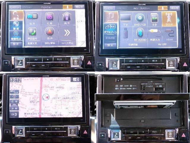 トヨタ ヴェルファイア ２．５ Ｚ Ａエディション H27年 (東北) 99