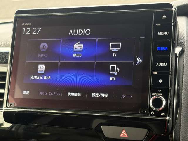 ホンダ Ｎ　ＢＯＸ カスタム ６６０ ＥＸ ターボ R4年 () 99