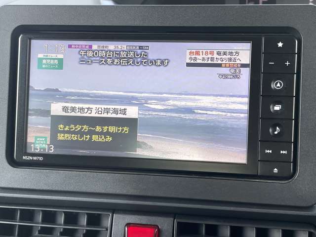 ダイハツ タント ６６０ Ｘターボ ４ＷＤ R3年 (東北) 99