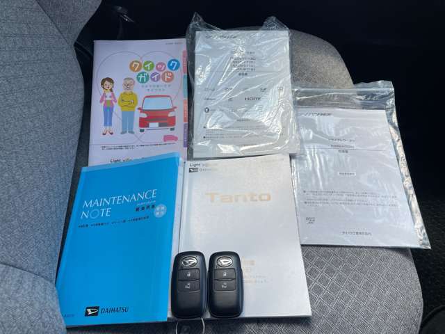 ダイハツ タント ６６０ Ｘターボ ４ＷＤ R3年 (東北) 99