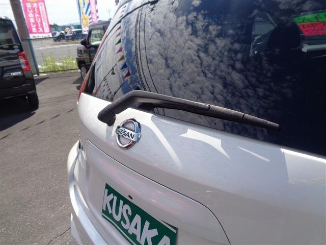 日産 ノート １．２ Ｅ－ＰＯＷＥＲ Ｘ R1年 (東北) 99