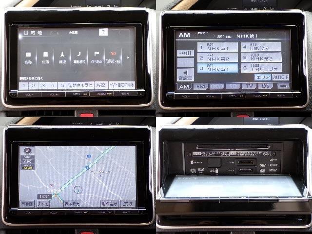 トヨタ ノア １．８ ハイブリッド Ｇ H26年 (東北) 99
