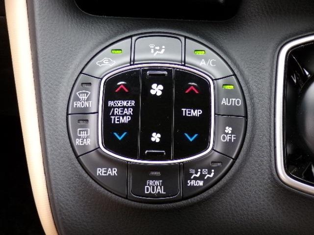 トヨタ ノア １．８ ハイブリッド Ｇ H26年 (東北) 99
