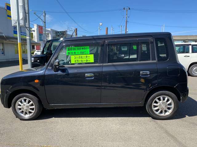 スズキ アルトラパン ６６０ モード ４ＷＤ H20年 (東北) 99