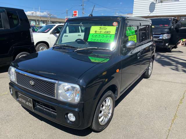 スズキ アルトラパン ６６０ モード ４ＷＤ H20年 (東北) 99